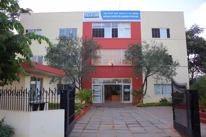 DCFL College